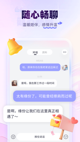 星空体育网址5