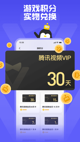 星空体育网址3