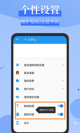星空游戏官方网站2