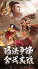 米兰App官方APP下载1