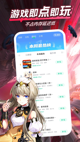 米兰·全站体育APP2