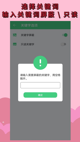 米兰官网登录入口4
