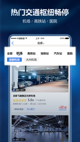 开·云官方网站入口4