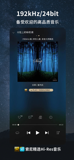 星空综合体育网页登录5