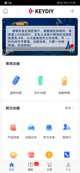 星空综合体育网页登录3