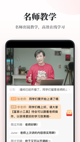 开云网站3