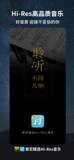 星空游戏官方网站4
