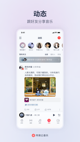 米兰全站APP官方下载3