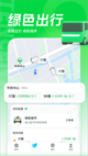 米兰·全站体育APP3