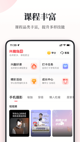 开云网站5