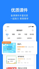 米兰app官方网站2