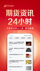 星空·体育登录入口4
