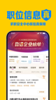米兰·全站体育app登录4