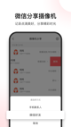 米兰·全站体育app登录5
