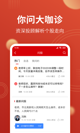 米兰·(milan)中国官方网站1