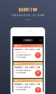 米兰·全站体育app登录5