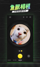 米兰·全站体育app登录3