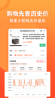 星空体彩官网app4