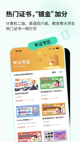 milan米兰官网入口4