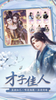 米兰·全站体育app登录3