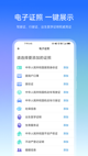 开云网站3