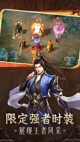 星空体彩官网app5