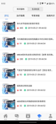 开云网站1