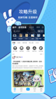 米兰App官方APP下载3