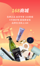 星空游戏官方网站2