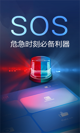 milan米兰官网入口1