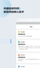 星空游戏官方网站1