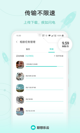 开云网站3