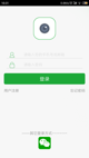 米兰App官方APP下载2