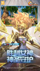 米兰·全站体育app登录3