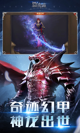 米兰App官方APP下载3