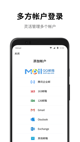 开云网站2