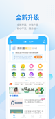 星空综合体育网页登录3