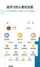 milan米兰官网入口1