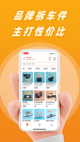 米兰手机网页版入口登录2
