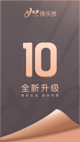 米兰·(milan)中国官方网站1