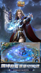 星空体彩官网app1