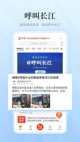 milan米兰官网入口2