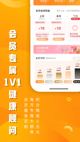 开·云官方网站入口1