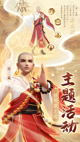 开·云官方网站入口1