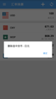 开云网站3