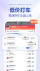 米兰App官方APP下载1