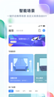米兰官网登录入口5