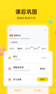 米兰app官方网站4