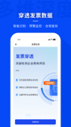 星空游戏官方网站4