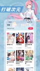 开·云官方网站入口3
